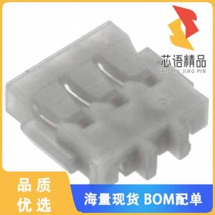 CONN RCPT 正品 03V 1.20MM H原装 3POS 全新ACHFR HSG