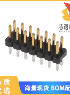 全新2842131-7原装(14P,2MM,BRK HDR,DRVT,2.8,0.38A