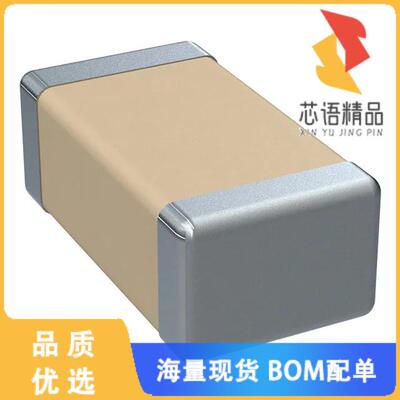 全新C0805C279C1GAC7800原装(CAP CER 2.7PF 100V NP