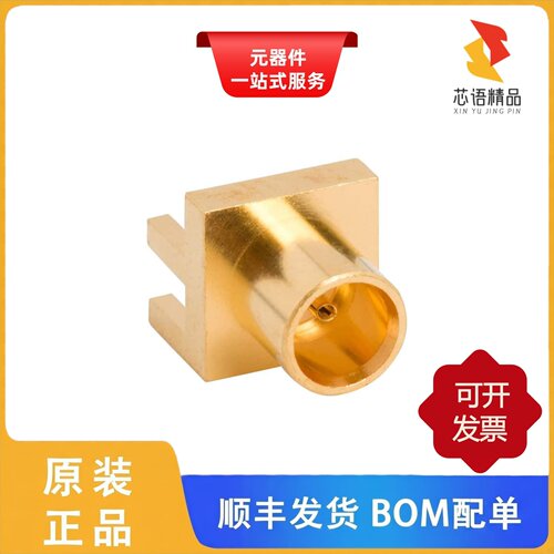 919-418J-71P12G/919-423J-71P12G/919-417J-71P12G原装正品