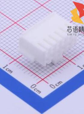 全新A2008H-2X6P原装(2mm 2x6P)正品