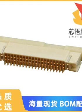 全新2-1734592-0原装(CONN FPC BOTTOM 20POS 0.50MM