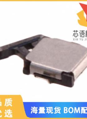 全新D3SH-B0L原装(SWITCH DETECTOR SPST-NC 1MA 5V)正品