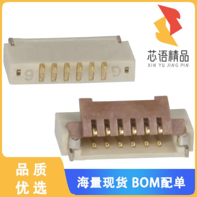 全新FH19C-6S-0.5SH(10)原装(CONN FFC BOTTOM 6POS