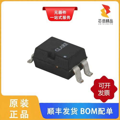 CPC1301GRTR/CPC1302G/CPC1302GS原装正品