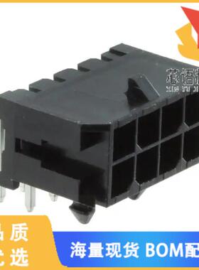 全新10132449-0821GLF原装(CONN HEADER R/A 8POS 3M