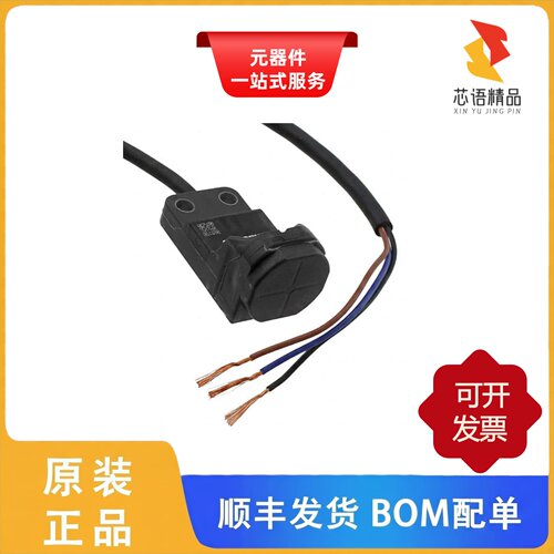 GX-HL15A/GXL-8FU/GXL-8FUB原装正品