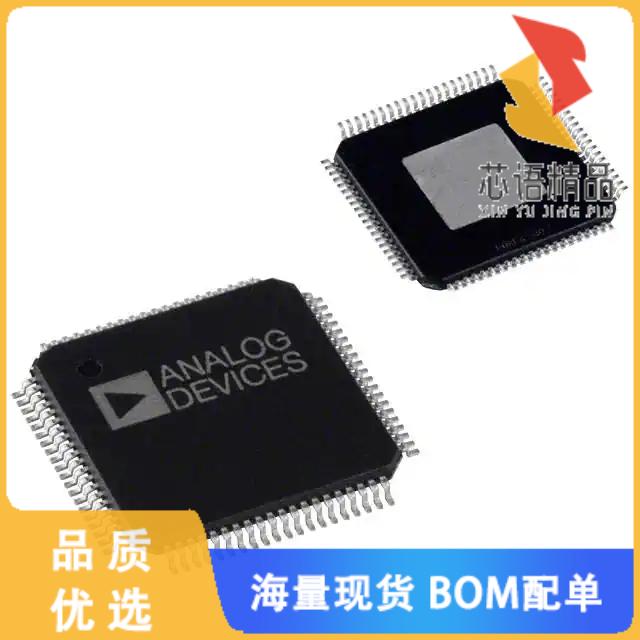 全新AD9775BSV原装(IC DAC 14BIT DUAL 160MSPS 80TQ