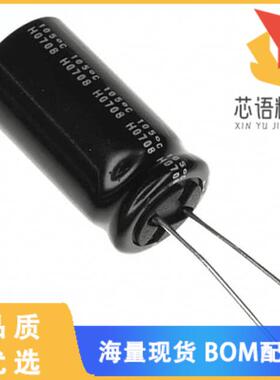 全新UVZ2D101MHD原装(CAP ALUM 100UF 20% 200V RADI