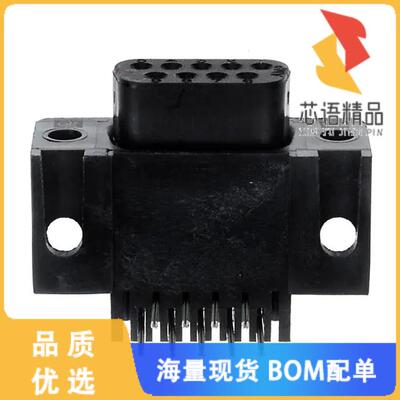 全新5747459-2原装(CONN D-SUB RCPT 9POS R/A SLDR)正品