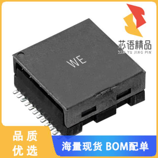 全新749052051原装(XFRMR LAN 10G BASE-T 1:1 120UH)正品