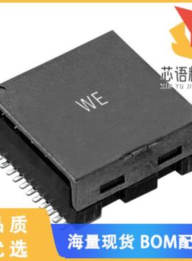 全新749052051原装(XFRMR LAN 10G BASE-T 1:1 120UH)正品