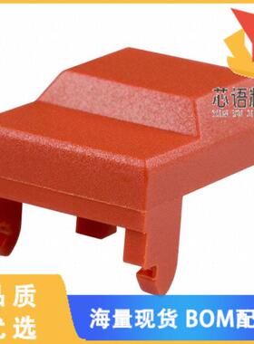 全新SRK RD原装(CAP KEYSWITCH SQUARE RED)正品