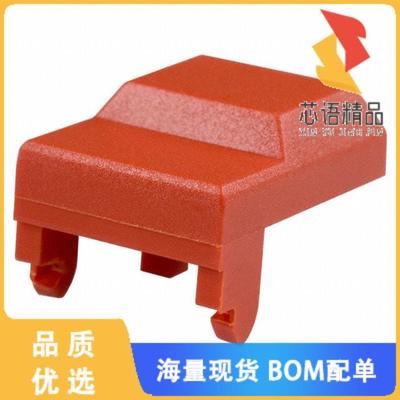 全新SRK RD原装(CAP KEYSWITCH SQUARE RED)正品