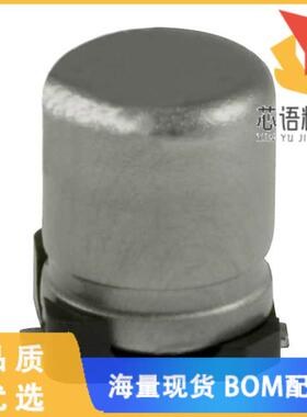 全新EEE-1EA100NP原装(CAP ALUM 10UF 20% 25V SMD)正品