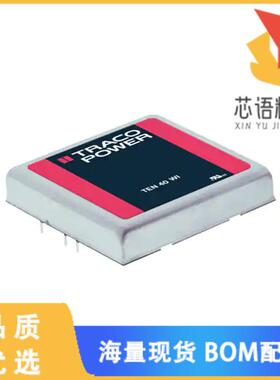 全新TEN 40-2412WI原装(DC DC CONVERTER 12V 40W)正品