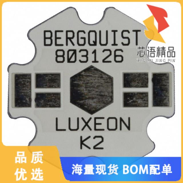 全新803126原装(STAR THERM CLAD BOARD LUXEON K2)正品