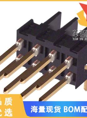 全新1-86479-6原装(CONN HEADER R/A 8POS 2.54MM)正品