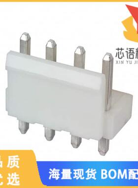 全新B4P-VH(LF)(SN)原装(CONN HEADER VERT 4POS 3.9