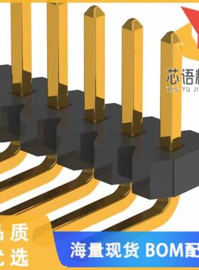 全新GRPB081VWCN-RC原装(CONN HEADER R/A 8POS 1.27