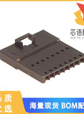 全新0701070008原装(CONN HOUSING MALE 9POS .100)正品