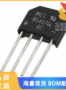 全新RS407GL-BP原装(BRIDGE RECT 1PHASE 1KV 4A RS-