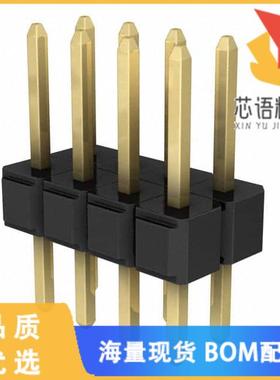 全新929665-09-04-I原装(CONN HEADER VERT 8POS 2.5