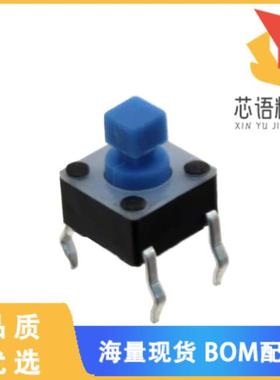 全新MJTP1234原装(SWITCH TACTILE SPST-NO 0.05A 12