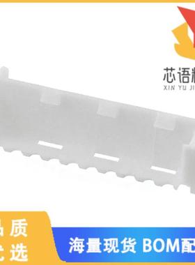 全新2-175133-0原装(CT DOUBLE ROW 20P HOLDER NATU