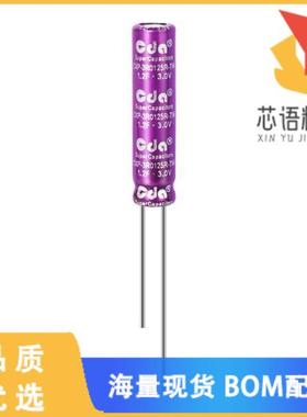 全新CXP-3R0125R-TW原装(5*22 3.0V 1.2F EDLC)正品