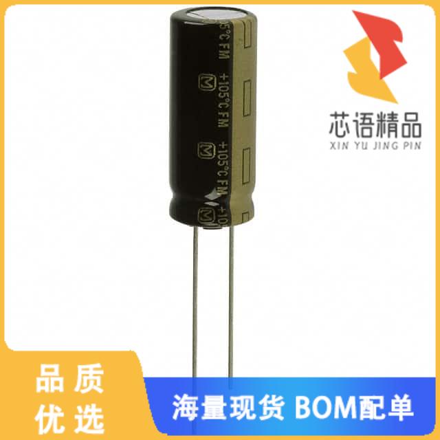 全新EEU-FM1C122L原装(CAP ALUM 1200UF 20% 16V RAD