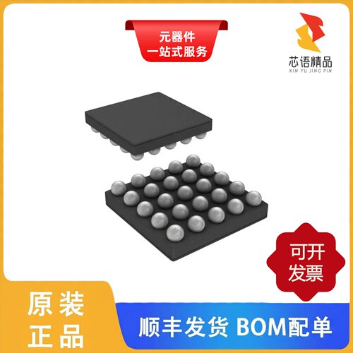 LP8550TLX/NOPB/LP8545SQX/NOPB/LP8551TLE/NOPB原装正品