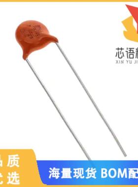 全新125LD50-R原装(CAP CER 5000PF 400VAC Y5V RADI