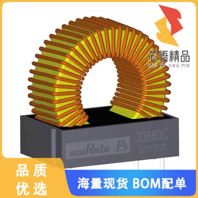 全新33470C原装(FIXED IND 47UH 3.5A 48 MOHM TH)正品