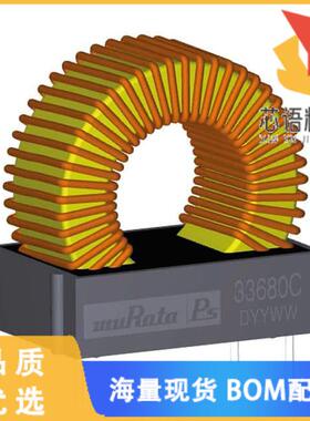 全新33470C原装(FIXED IND 47UH 3.5A 48 MOHM TH)正品