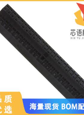 全新65846-012LF原装(CONN RCPT HSG 50POS 2.54MM)正品