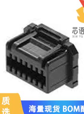 全新505432-2001原装(集管和线壳 - Plus HSG DR 20C