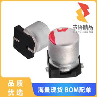 全新860241081009原装(CAP ALUM 220UF 20% 200V RAD