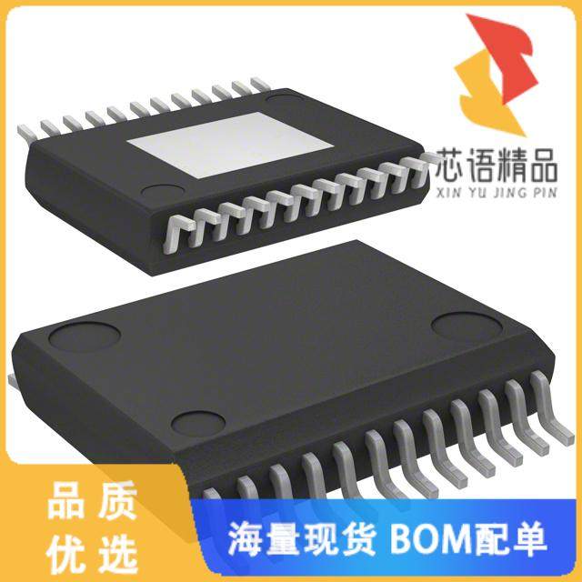 全新NCV7718CDQR2G原装(IC MOTOR DRIVER 24SSOP)正品,电子元器件市场,微处理器/微控制器/单片机,淘宝优惠券,粉丝福利购,淘宝优惠卷