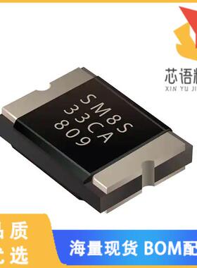 全新SM8SF33CA-Q原装(TVS DIODE 33VWM 53.3VC 2DFN)正品