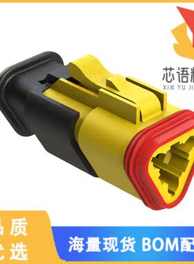 全新AT06-3S-SR01YEL原装(3 POSITION, PLUG, SOCKET