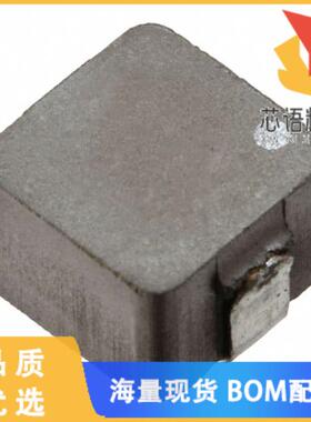 全新MPC0750LR60C原装(FIXED IND 600NH 17A 2.3 MOH