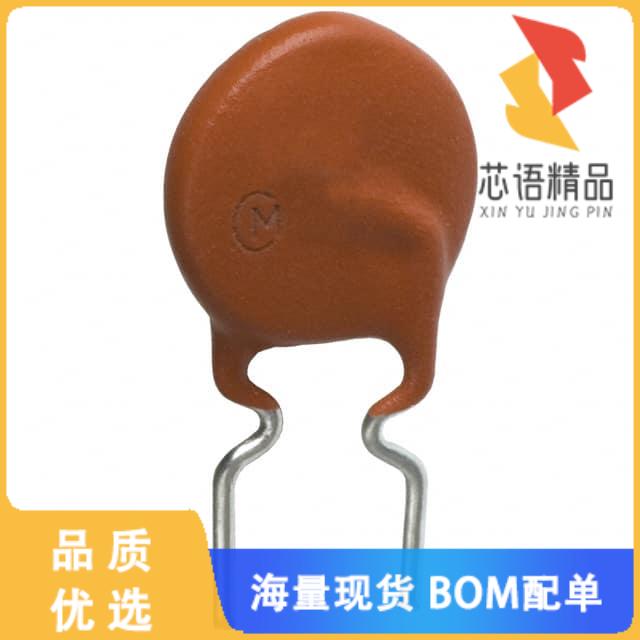 全新PTGL09AS3R3K4B51B0原装(PTC RESET FUSE 60V 42