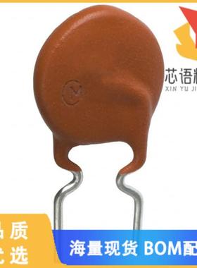 全新PTGL09AS3R3K4B51B0原装(PTC RESET FUSE 60V 42