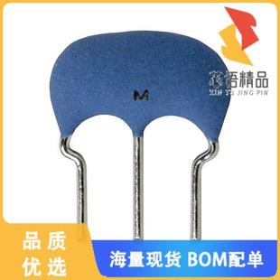 全新CSTLS8M00G53Z-B0原装(CERAMIC RES 8.0000MHZ 1