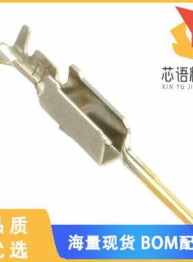 全新09060009571原装(CONTACT PIN SIGNAL 20-26AWG)正品