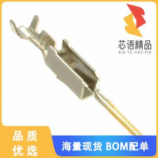 SIGNAL PIN 26AWG 全新09060009571原装 正品 CONTACT