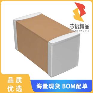 CAP C0G CER 200V NP0 1.5PF 全新600L1R5BT200T原装