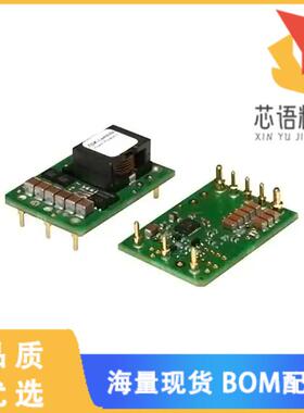全新I6A24014A033V-001-R原装(DC DC CONVERTER 3.3-