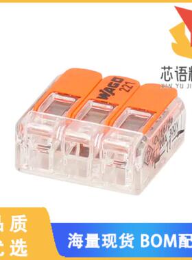 全新221-413/VE00-2500原装(COMPACT SPLICING CONNE